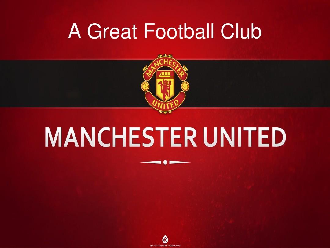 赛前例行程 赛前例行程